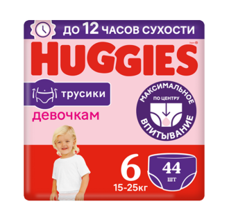 Վարտիք-տակդիրներ Huggies Ultra Comfort N6 , 44 հատ