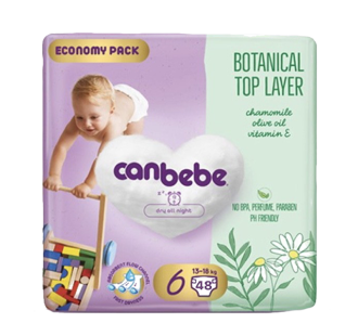Տակդիրներ Canbebe N6, 48 հատ