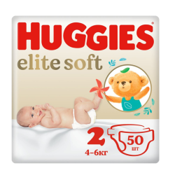 Տակդիրներ Huggies Elite Soft N2, 50 հատ
