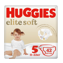 Տակդիրներ Huggies Elite Soft N5, 42 հատ