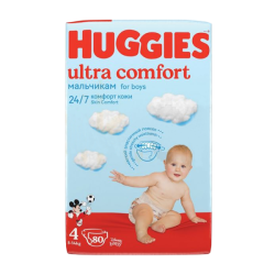 Տակդիրներ Huggies Ultra Comfort N4 տղայի, 80 հատ