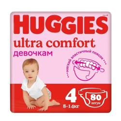 Տակդիրներ Huggies Ultra Comfort N4 աղջկա, 80 հատ