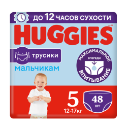 Վարտիք-տակդիրներ Huggies Ultra Comfort N5 , 48 հատ