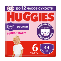 Վարտիք-տակդիրներ Huggies Ultra Comfort N6 , 44 հատ