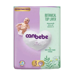 Տակդիրներ Canbebe N3, 70 հատ
