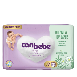 Տակդիրներ Canbebe N4, 60 հատ