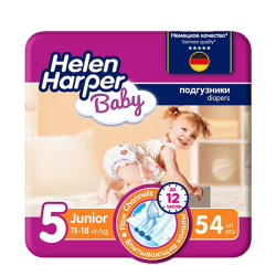 Տակդիրներ Helen Harper N5, 54 հատ