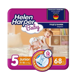 Տակդիրներ Helen Harper N5, 68 հատ