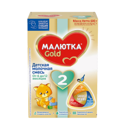 Կաթնախառնուրդ Malyutka Gold N2, 300գ