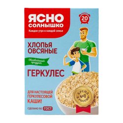 Վարսակի փաթիլներ Ясно Солшнико, 450 գ
