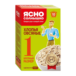 Վարսակի փաթիլներ Ясно Солшнико N1, 500 գ