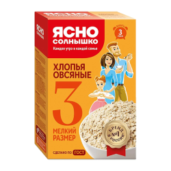 Վարսակի փաթիլներ Ясно Солшнико N3, 350 գ